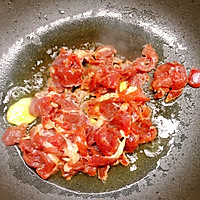 洋葱炒肉的做法图解6