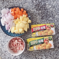 好吃的咖喱土豆鸡肉饭 爱心便当的做法图解1