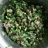 韭菜饺子的做法图解4