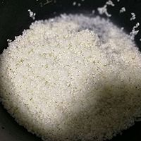 #多力金牌大厨带回家-北京站#胡萝卜香菇土豆牛肉焖饭的做法图解11
