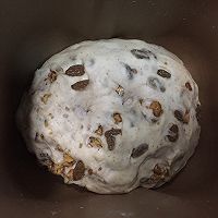 全麦坚果软欧的做法图解12