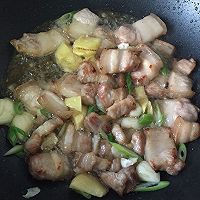 顿油豆的做法图解4