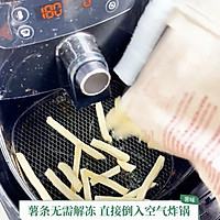 低卡版薯条吐司卷早八人快手营养早餐的做法图解2