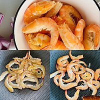 #我的养生日常-远离秋燥#泰式咖喱虾的做法图解2