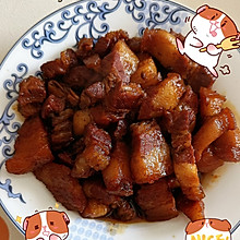 红烧肉