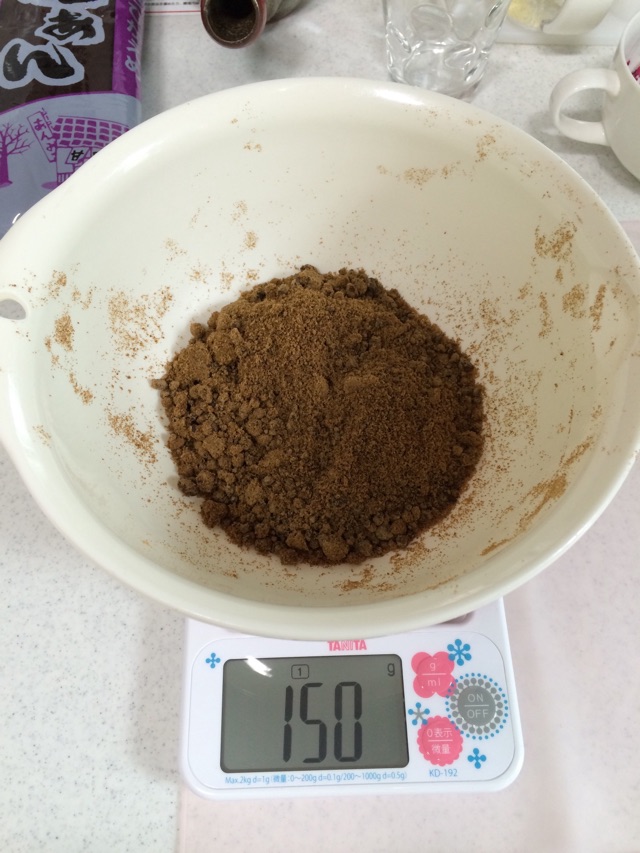 和菓子“薄皮黒糖饅頭”的做法图解3
