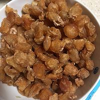 适应多体质的补血古方～玉灵膏的做法图解2