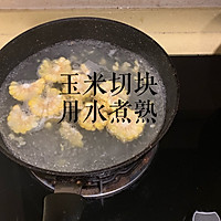 淮山烧玉米的做法图解3