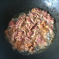黑椒牛肉炒乌冬面的做法图解6