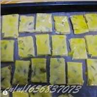 葡萄奶酥的做法图解7