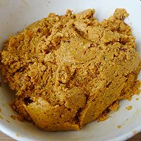 麻辣花生酥的做法图解3