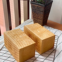 全麦生吐司的做法图解12