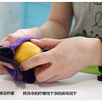 史上最详细的柠檬蜂蜜制作攻略的做法图解6