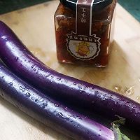 肉沫茄子，独家秘制的做法图解1