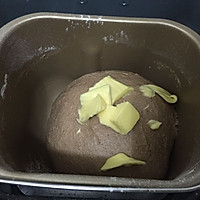 东菱电子烤箱 高纤乳酪软欧 （仿原麦山丘）的做法图解4