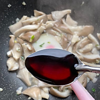 蘑菇肉丝汤的做法图解10