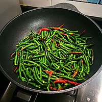 糍粑海椒（万能的下饭神器）的做法图解3
