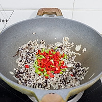 双椒紫菜烩高粱米#中式减脂餐#的做法图解8