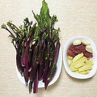 【上班族必备菜】简单快手  腊肠小玉米生炒红菜苔（两种吃法）的做法图解1