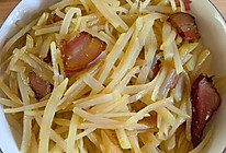 腊肉土豆丝的做法