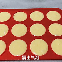 棒棒糖蛋糕的做法图解12