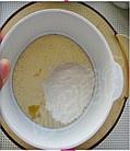 葡式蛋挞的做法图解7