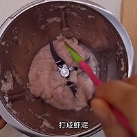 #滴滴鲜香 味道美极#加拿大北极虾虾片的做法图解3