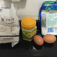 蔓越莓饼干的做法图解1