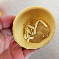 15分钟快手香蕉派的做法图解4