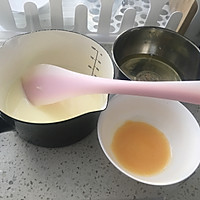 葡式蛋挞的做法图解3