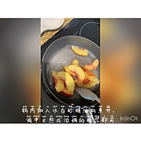 #宅家厨艺 全面来电#蜜桃柠檬冰红茶的做法图解2