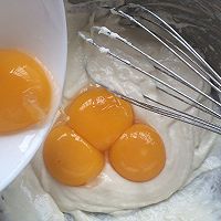 香葱咸味蛋糕卷的做法图解4