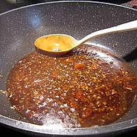 鱼香肉丝的做法图解8