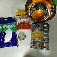 蛋黄小豆豆的做法图解1