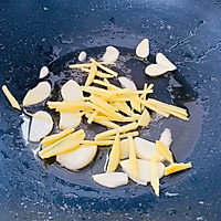 #尽享安心亲子食刻#紫苏焖鸡爪的做法图解3