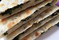 素菜馅饼的做法
