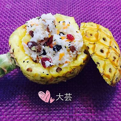 原汁菠萝饭