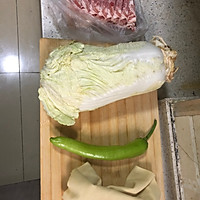 冬日暖心羊肉白菜锅的做法图解1
