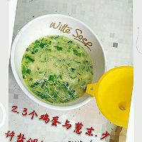 鸡蛋灌饼的做法图解2