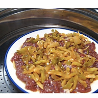 榨菜蒸牛肉～巨简单，巨好吃！5分钟就能出锅的美味的做法图解5