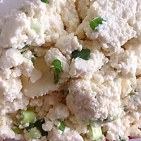 小葱拌豆腐的做法图解3