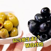 西班牙混合橄榄火腿芝士披萨的做法图解14
