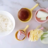 12M+牛肉杂蔬烩饭：宝宝辅食营养食谱菜谱的做法图解1