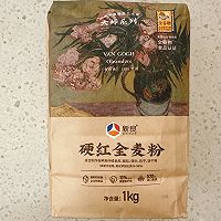懒人版全麦面包～可搭配健身餐的做法图解1