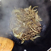 葱爆羊肉的做法图解2