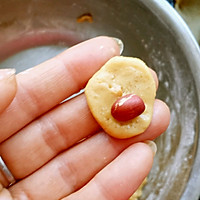 香酥花生酱饼干的做法图解7