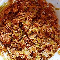 酸汤水饺的做法图解3