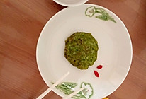 蔬菜大米饼～可做宝宝辅食的做法