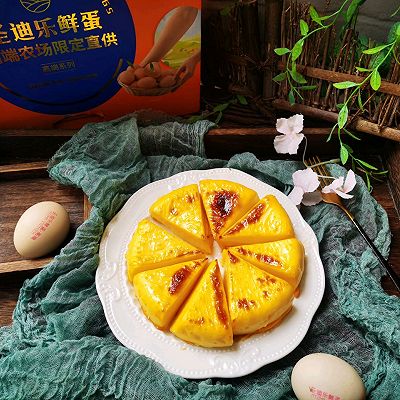 烤芝士牛奶