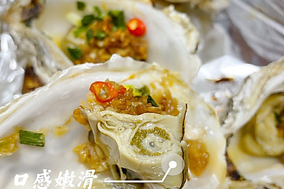 无需出门，在家就能吃上美味烤生蚝